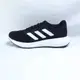 ADIDAS RESPONSE RUNNER U 男女慢跑鞋 緩震 透氣 ID7336 黑x白【iSport愛運動】