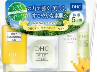 全新DHC 滑嫩明亮敷面組 深層卸粧油200ml，純橄滋養皂90g，滋養化粧水(M)100ml，純橄情煥采精華30ml