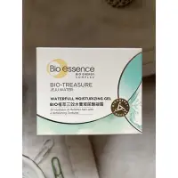 在飛比找Yahoo!奇摩拍賣優惠-碧歐斯 Bio essence 植萃三效水養玻尿酸凝露