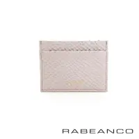 在飛比找momo購物網優惠-【RABEANCO】頂級牛皮簡式卡片夾(淺灰)