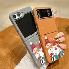 For Samsung Galaxy Z Flip6 Flip5 Flip4 3 Shockproof Christmas Folding Case Cover