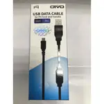 夢幻電玩屋 全新 PS4 OIVO USB 資料傳輸線 DATA CABLE 2米