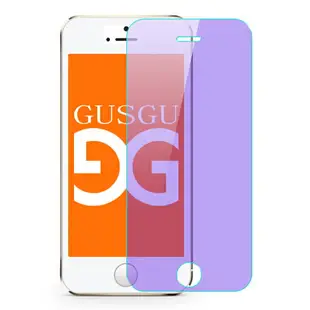 GUSGU iphone5S鋼化玻璃膜蘋果5S鋼化膜SE高清抗藍光5C手機貼膜防指紋保護膜適用于蘋果