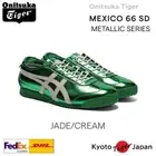 Onitsuka Tiger MEXICO 66 SD ( Green )1183C468.301 Unisex Casual METALLIC 2025New