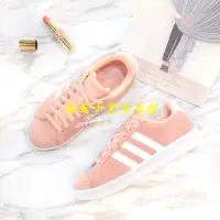 在飛比找Yahoo!奇摩拍賣優惠-保證正品? adidas 愛迪達 Cloudfoam Adv