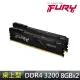 【Kingston 金士頓】FURY Beast DDR4 3200 16GB (8GB x2) PC 記憶體 黑 (KF432C16BBK2/16) *超頻