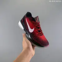 在飛比找蝦皮購物優惠-ALL STAR Zoom Kobe 6 ZK6 全明星復刻