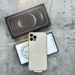 💌特價二手機💌 IPHONE 12 PRO 128G 金色✨ 台灣公司貨 12PRO 128 金