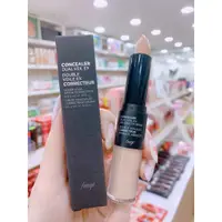 在飛比找蝦皮購物優惠-遮瑕膏 2 Ends The Face Shop