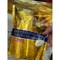 在飛比找蝦皮購物優惠-「台灣現貨」日本正品帶回Meiji 明治膠原蛋白粉 金色袋裝