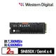 【新品上市】WD 黑標 SN850X 2TB 1TB 散熱片版 NVMe PCIe Gen4 SSD固態硬碟 適用PS5(5990元)