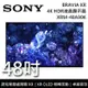 【SONY 索尼】《限時優惠》 XRM-48A90K 48吋 BRAVIA XR OLED 液晶電視 Google TV 《含桌放安裝》