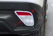 Chrome Rear Fog Light Frame Cover Trim For 2018-2021 Mitsubishi Eclipse Cross