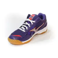 在飛比找蝦皮購物優惠-Mizuno V1GA158006 排球鞋（深紫色）