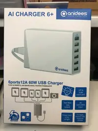 在飛比找Yahoo!奇摩拍賣優惠-全新安億迪 AI-Charger 6+ USB電源供應器