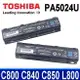 TOSHIBA 6芯 PA5024U 電池 L835D L840D L845D C875D L805D L830D C850D C855D C870D C800D C805D C840D