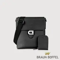 在飛比找蝦皮商城優惠-【BRAUN BUFFEL 德國小金牛】台灣總代理 卑爾根 