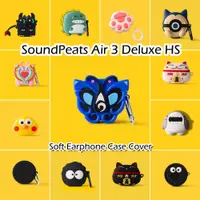 在飛比找蝦皮購物優惠-【Case Home】適用於 SoundPeats Air 