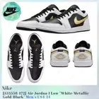 Nike Air Jordan 1 Low White / Metallic Gold / Black 553558-172 Men's US4-14 NEW