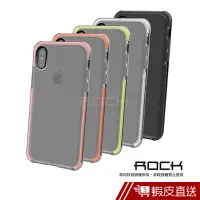 在飛比找蝦皮商城優惠-ROCK iPhone X 優盾系列軍規防摔手機保護殼(空壓