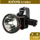【KINYO】LED高亮度大頭燈 (LED-810)充電式 三段式光源 防潑水 | 露營 登山 探照燈