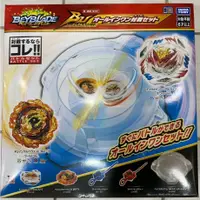 在飛比找蝦皮購物優惠-玩具部落*BEYBLADE 戰鬥陀螺 戰鬥盤 B-204 終