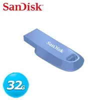 在飛比找良興EcLife購物網優惠-SanDisk Ultra Curve USB3.2 CZ5