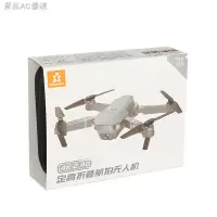 在飛比找蝦皮購物優惠-๑✓❂JJRC 航拍4K高清折疊定高四軸飛行器空拍機 無人機