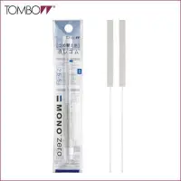 在飛比找蝦皮購物優惠-TOMBOW ER-KUS MONO zero細字橡皮替蕊,