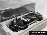 AUTOart 1/18 McLaren F1 Stealth Model Helmet Included Special Package 81040