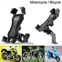 在飛比找蝦皮購物優惠-Motorcycle Bicycle Bike Phone 