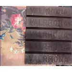 法芙娜 100%巧克力 無糖 生酮巧克力 VALRHONA可可膏 黑巧克力 生酮烘焙