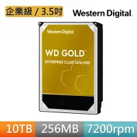 在飛比找momo購物網優惠-【WD 威騰】金標 10TB 3.5吋 7200轉 256M