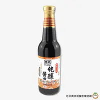 在飛比找蝦皮商城優惠-黑龍 純釀醬油 500ml (總重 :880g ) / 罐