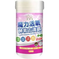 魔力活氧酵素去漬霸180g