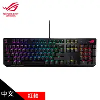 在飛比找PChome24h購物優惠-【ASUS 華碩】ROG Strix Scope NX RG