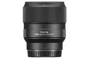 Tokina 20mm F2 FE AF FiRIN Lens - Sony FE