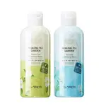 [THE SAEM] HEALING TEA GARDEN CLEANSING WATER卸妝水 400ML (2 款)