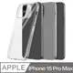 Araree Apple iPhone 15 Pro Max 高質感保護殼