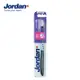 Jordan 超纖細敏感型牙刷(超軟毛)