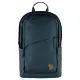 Fjallraven 瑞典北極狐 Raven G1000筆電背包 20L-海軍藍 23344-560 游遊戶外 Yoyo outdoor