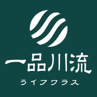 LINOX抗菌不鏽鋼六件式調理碗組