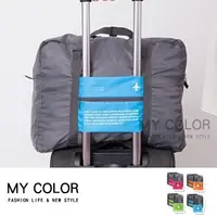 在飛比找樂天市場購物網優惠-收納包 拉桿 旅行袋 行李袋 健身袋 肩背 可折疊 分裝袋 