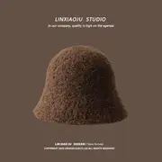 Beret / Baseball Cap / Bucket Hat / Applique Beanie Bucket Hat - Faux Suede - Brown - One Size