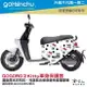 Hello Kitty Gogoro2 車套 防刮車套 正版授權 雙面車身防刮套 潛水布 凱蒂貓 保護套 S2 ABS