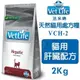 『寵喵樂旗艦店』Farmina法米納 Vet Life天然貓用處方糧 貓用肝臟配方2Kg【VCH-2】