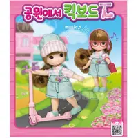 在飛比找樂天市場購物網優惠-【MIMI WORLD】迷你Mimi 兜風滑板車組 319元