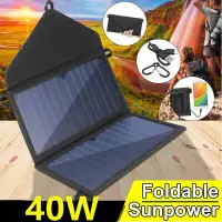 在飛比找蝦皮購物優惠-高效充電 40W可折疊太陽能包 太陽能充電板 電--池板便攜