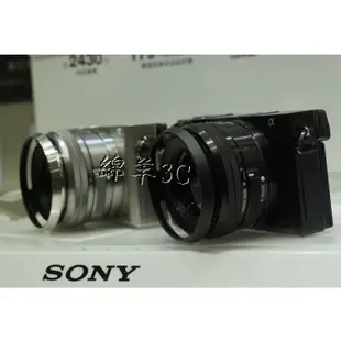 SONY 16-50mm 鏡頭遮光罩 A6400 A6300 ZV-E10 ZVE10 ZV1F ZV-1F 鏡頭蓋