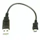 Micro USB 5P傳輸線 適合HTC MOTO NokiaCA-101 .Samsung LG...手機 12公分短線設計方便攜帶